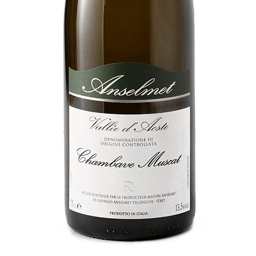 Valle d’Aosta Fumin DOC 2023 - Anselmet