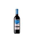 Barbera d’Asti DOCG "Le Orme" 2023 - Michele Chiarlo (0.375l)