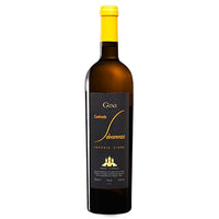 Soave Classico DOC “Contrada Salvarenza” 2022 - Gini