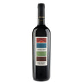 Salice Salentino DOP ''Albarossa'' 2025 - Palamà
