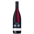 Alto Adige Pinot Noir DOC 2024  - Alois Lageder
