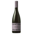 Pinot Nero Friuli DOC 2024 - Puiatti
