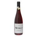 Castel del Monte Bombino Nero Rosato DOCG "Primaluce" 2025 - Cantine Carpentiere