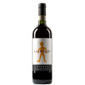 Valtellina Superiore DOCG Inferno 2023 - Aldo Rainoldi