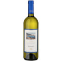 Costa d'Amalfi Bianco DOC "Ravello" 2025 - Marisa Cuomo