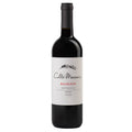 Montecucco Rosso DOC "Rigoleto" 2023 - ColleMassari