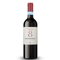 Rosso di Montalcino DOCG "Esperienza Numero 8" 2024 - Rocca delle Macìe
