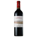 Rosso di Montalcino DOC 2024 - Poggio Landi