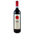 Rosso di Valtellina DOC 2020 - Plozza