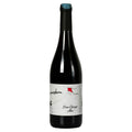 Valpolicella Classico Superiore DOC "San Giorgio Alto" 2021 - Monte Dall’Ora