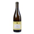 Friuli Isonzo Sauvignon Blanc "Vieris" 2023 Magnum - Vie di Romans