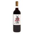 Toscana Rosso IGT "Scapigliato" 2025 - Agricola Calafata