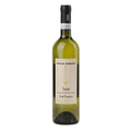 Soave DOC “Corte Paradiso” 2024 - Marco Mosconi