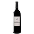 Alto Adige Merlot Riserva DOC “Staffes” 2022 - Kornell