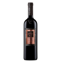Salento Primitivo IGT "Terragnolo" 2021 - Apollonio
