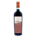 Aglianico del Vulture DOC "Titolo by Amphora" 2022 - Elena Fucci