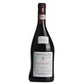 Gattinara DOCG 2022 Magnum - Travaglini (cassetta di legno)