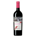 Toscana IGT "Cielo d’Ulisse" 2019 - Podere Le Ripi