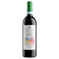 Valpolicella Classico Superiore DOC 2021 - Corte Bravi
