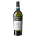 Soave DOC "Vecchie Vigne" 2022 - Tenuta Sant’Antonio