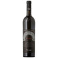 Collio Rosso DOC "Venko" 2020 - Tenuta Sant'Helena, Fantinel